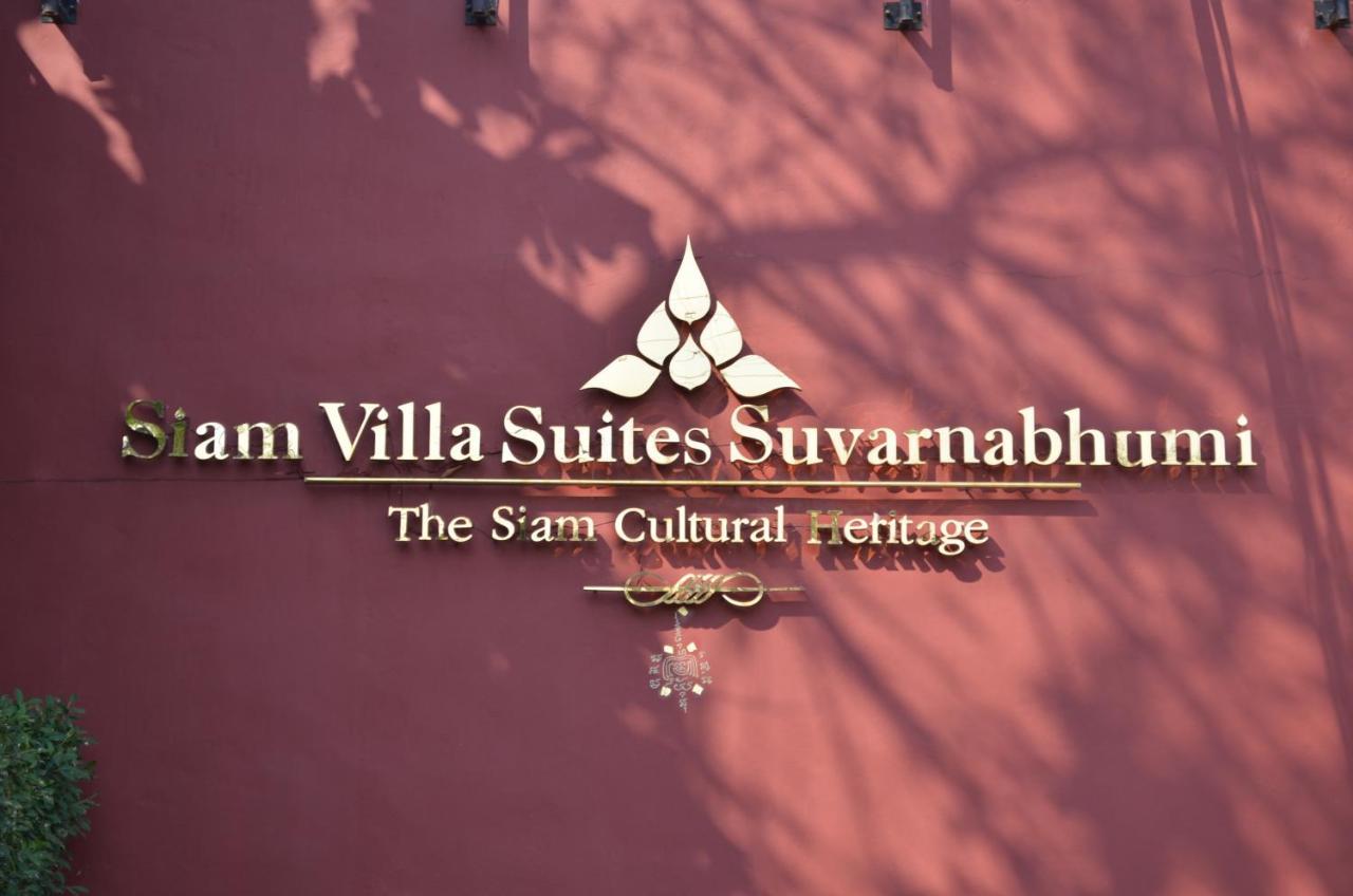 Siam Villa Suite Suvarnabhumi Bangkok Exterior foto